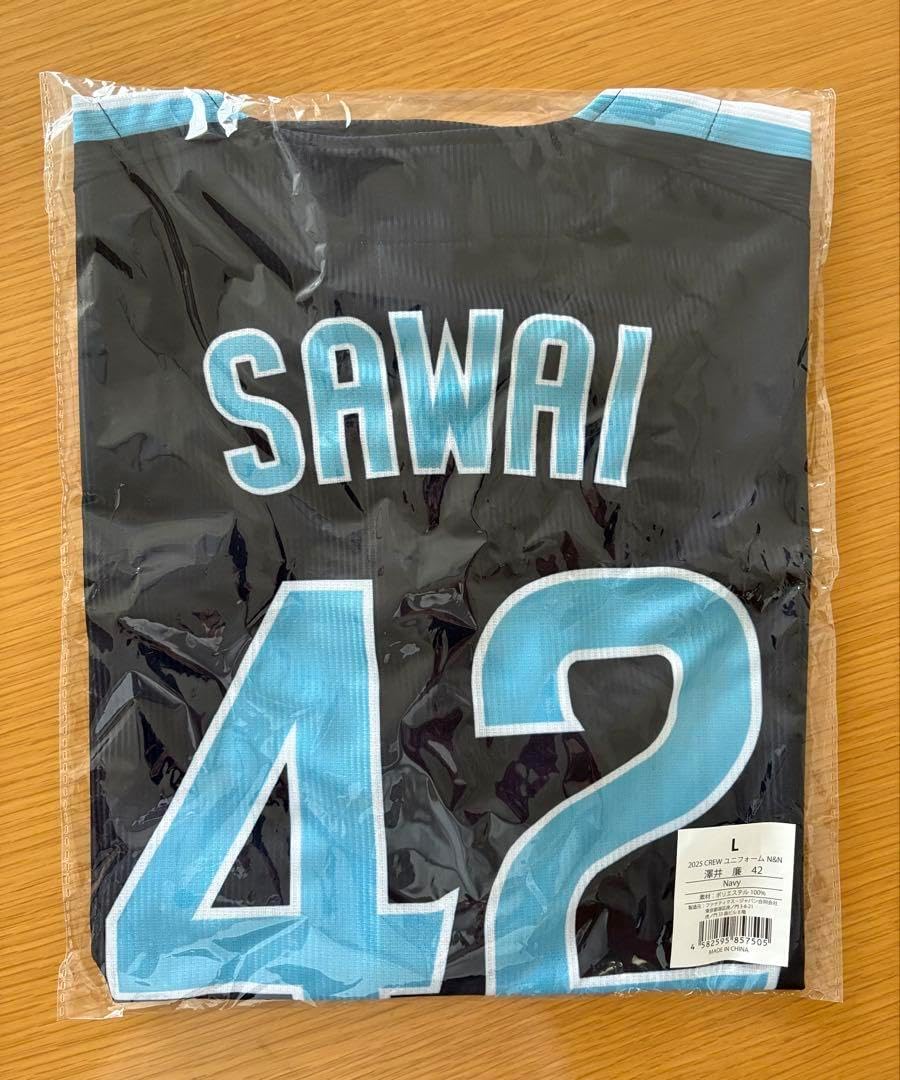 ヤクルトスワローズ クルーユニフォーム 澤井廉選手 スポーツ＆アウトドア